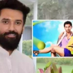 Chirag Paswan Reflects on Bollywood Days